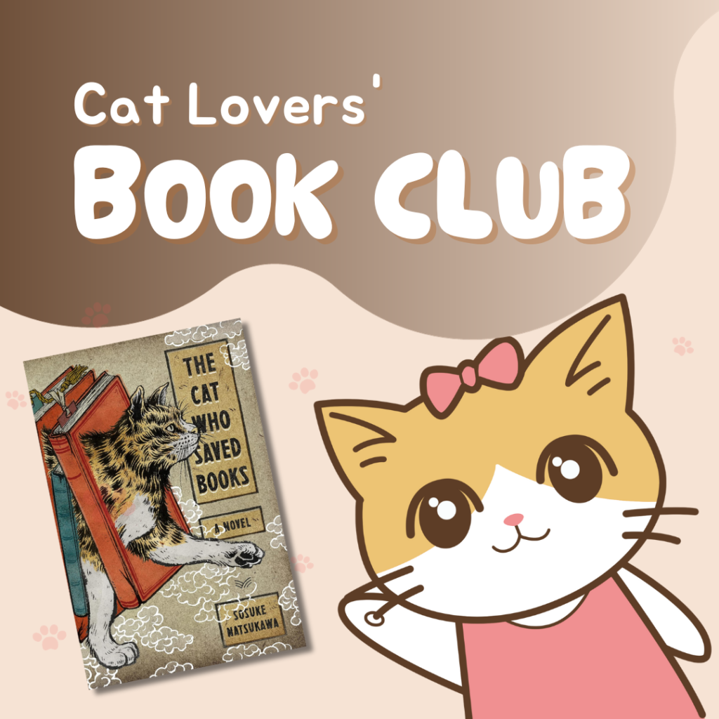 The Cat who Saved Books: A Novel [Book]